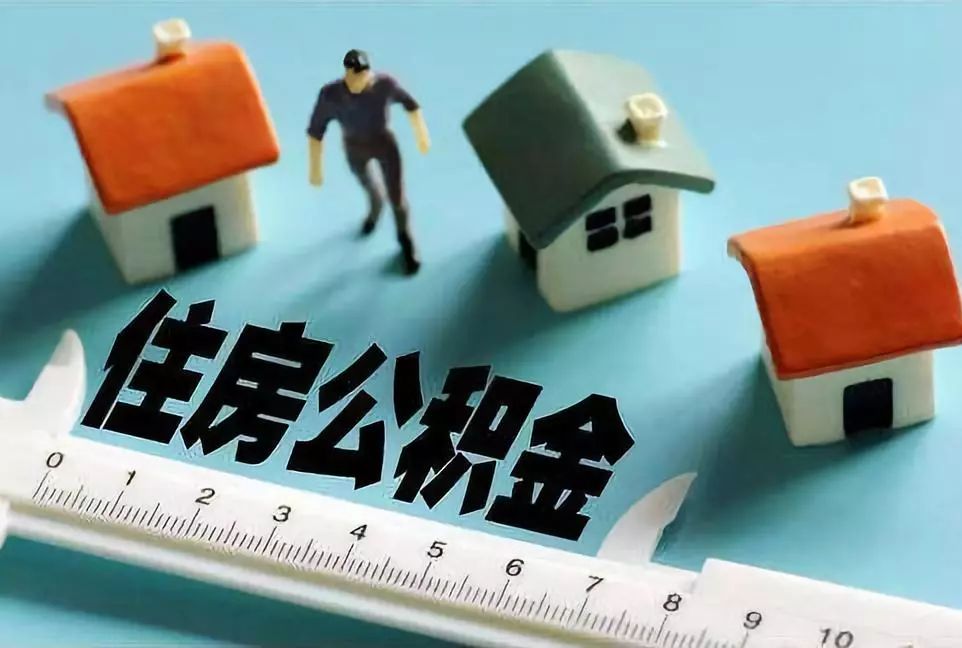 重庆个人资金周转